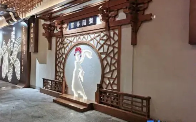 YIBAI HOTEL(Chengdu Chunxi Road store)