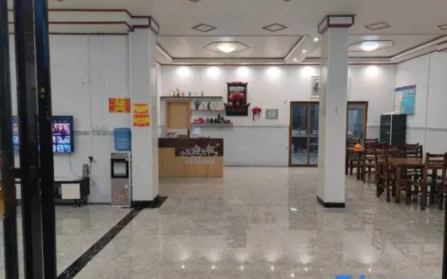 Libo Xiaoqikong Qingyun Zhijian Homestay