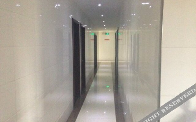 Nanjing Jialehao Hotel