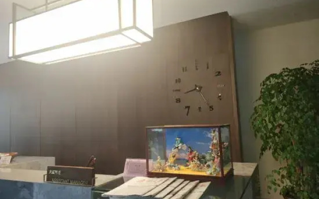 Yi Yuan Hotel