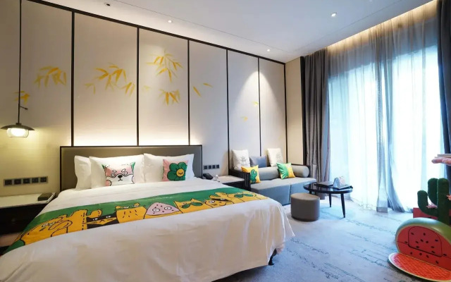 Steigenberger Wuxi