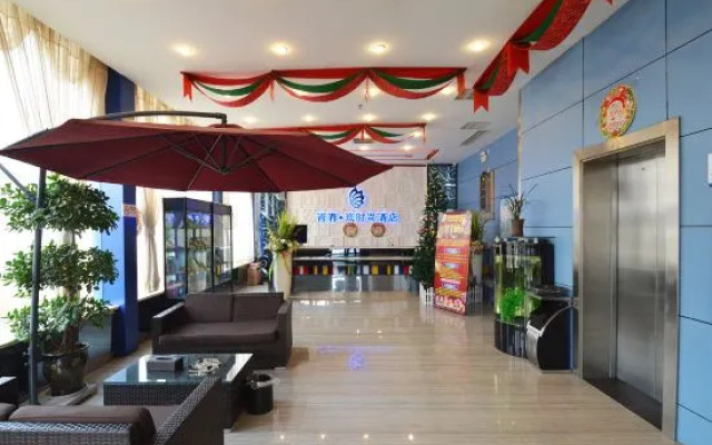 Qingchun Zhu Fashion Hotel