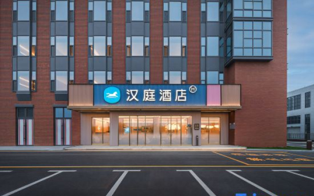 HanTing Hotel (Zibo Zichuan Normal College Shuangshan Road) – Exterior – Zibo