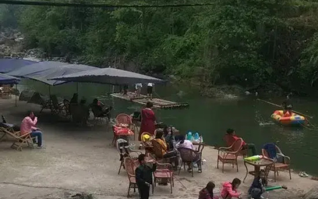 Qingcheng Valley on the Farm