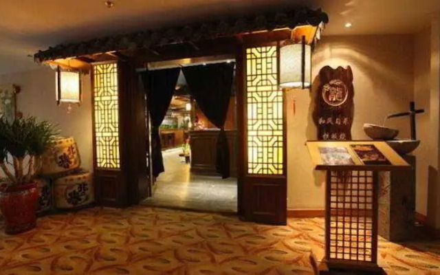 Ramada Plaza Peace Shanghai