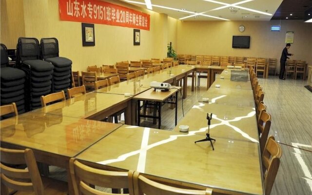 Huiquan Boutique Hotel