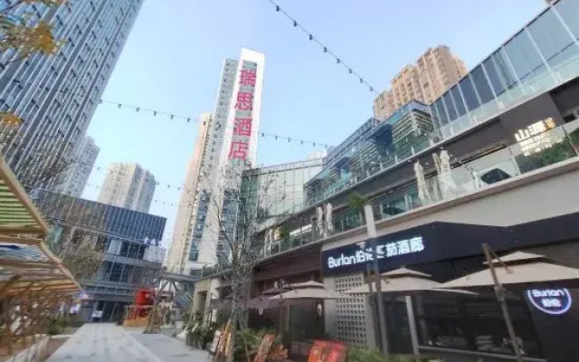 Rsi Hotel