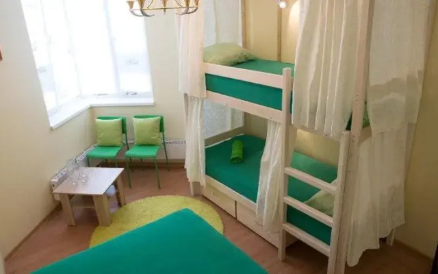 Nice Hostel
