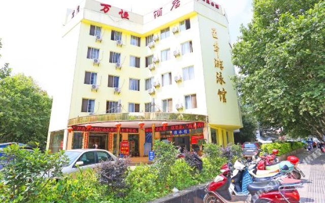Wanheng Hostel