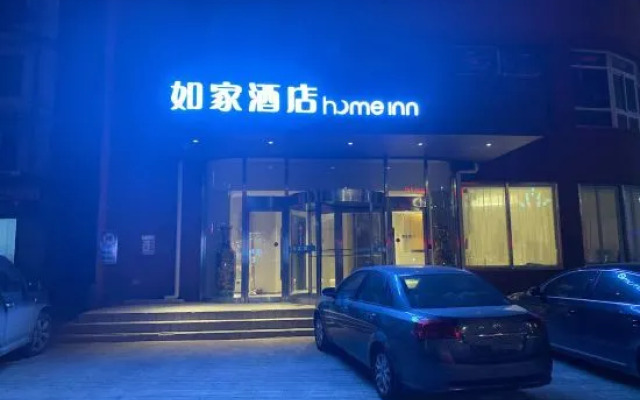 Homeinn · neo (Dalian Wafangdian Railway Station)