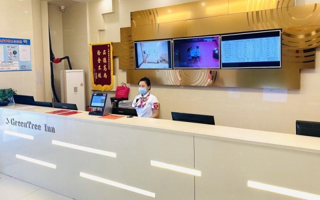 GreenTree Inn Tianjin Hedong District Tianjin Railway Station Square Express Hotel – Lobby – Tianjin