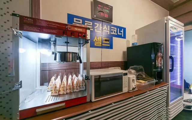 Gumi Geumosan Motel