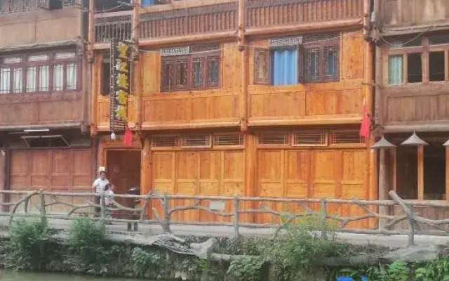 Wang Jiang Lou Hostel