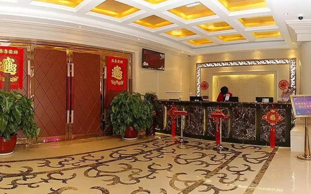 Yashengtai Senior Business Hotel