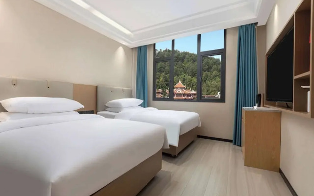 Days Inn By Wyndham Zunyi Conference Site