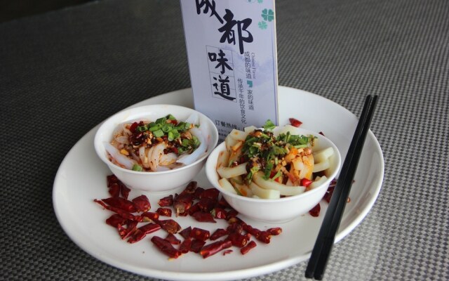 Chengdu Haoyi Shubo Hotel