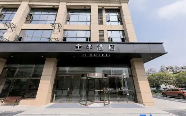 Ji Hotel Changsha Guitang Wujiang Tianjie
