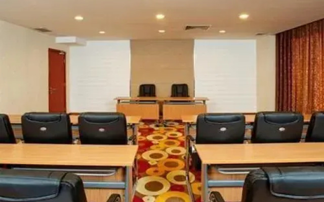 Holiday Inn Express Tianjin Dongli