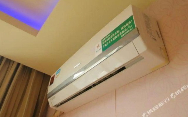 Xianting Esports Hotel