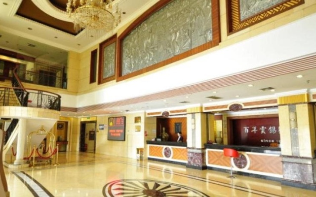 Yunxi Hotel – Lobby – Kunming