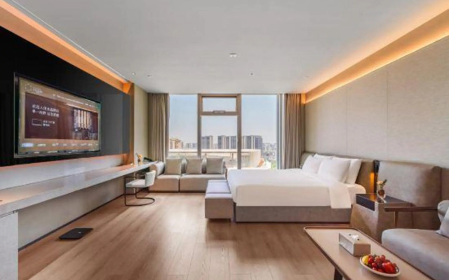 Crystal Orange Hotel (Hangzhou Qianjiang Xincheng)