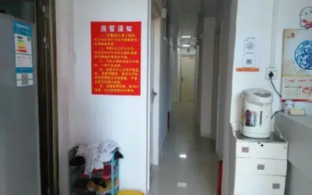 Optics Valley Affordable Apartment