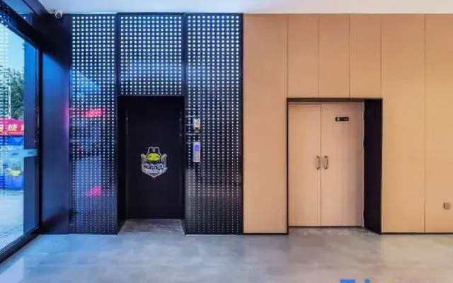 IU Hotel(Chongqing Siyuan Light Rail Station Store)