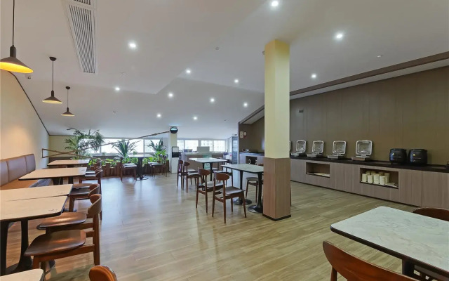 Hanting Hotel He Hai University