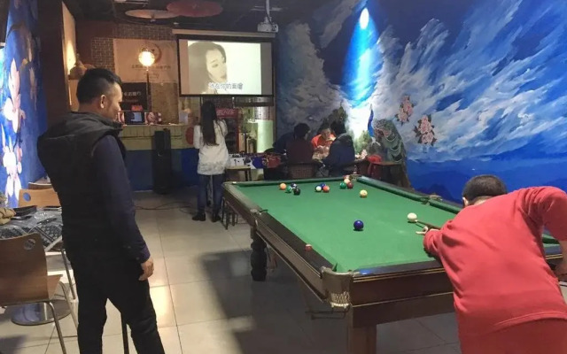 Panda Homestay