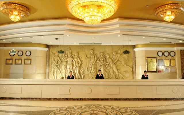 Vienna Hotel (Xi'an International Convention and Exhibition Center)