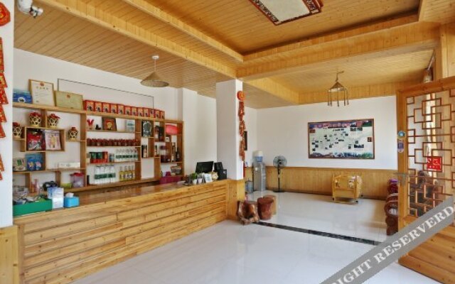 Yangjiajie Inn