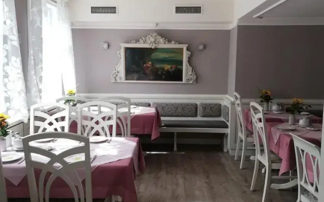 Altes Pfarrhaus Hotel und Restaurant