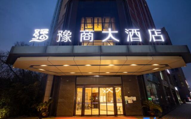 Yushang Hotel (Zhengzhou Xinyuan Road Branch, Jingsan Road)