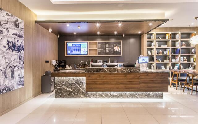 Hanting Hotel Suzhou Wujiang Luxu