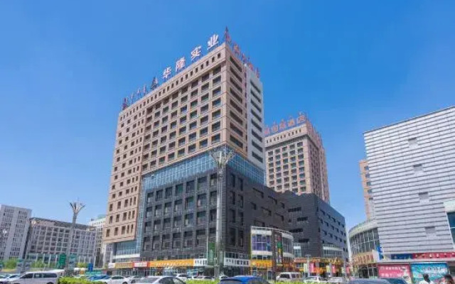 WenLan Hotel