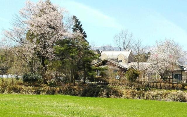 Gasthof yell / Vacation STAY 79366