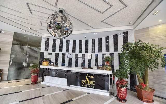 Nanping Theme Hotel