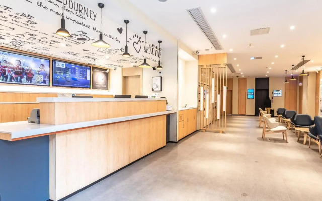 Hanting Hotel Wuxi Train Station Sourth Square