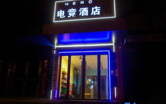 Wangjiang HERO e-sports Hotel