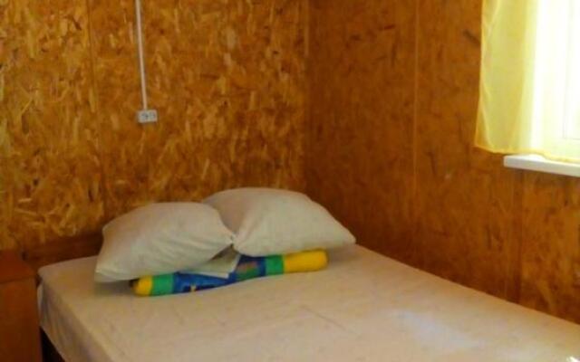 Экстрим Парк