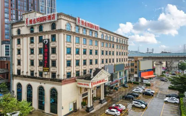 Vienna International Hotel (Guangzhou Zengcheng Development Zone Light Rail Station)