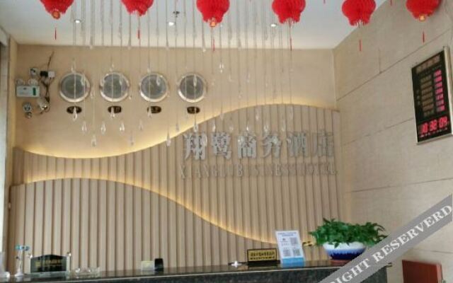 Huichang Weisu Hotel (Xiju Xiaozhen)