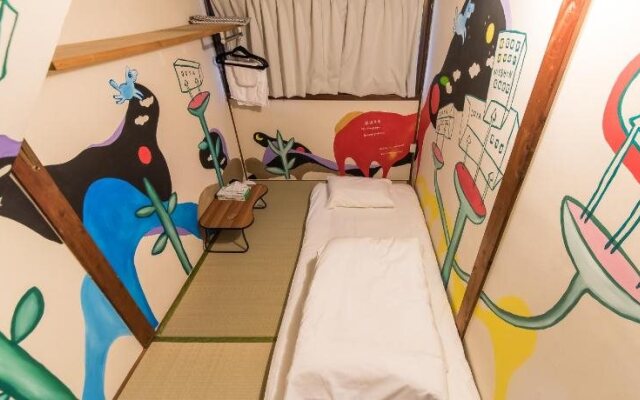 Nisshin Geppo Tokyo Kawasaki