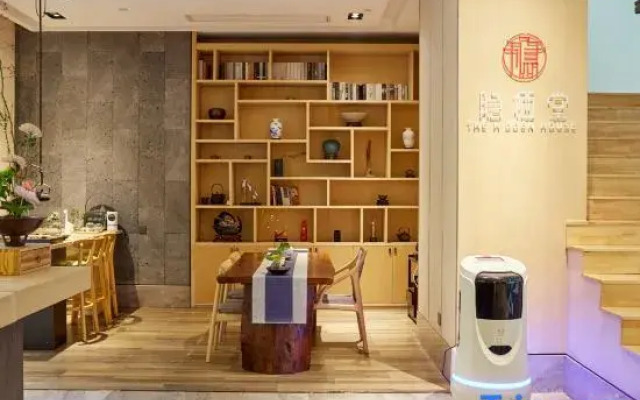 The Hidden House (Chengdu Chunxi Road Tianfu Square Branch)