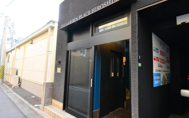 The Garden Place Hiroshima - Vacation STAY 89276v