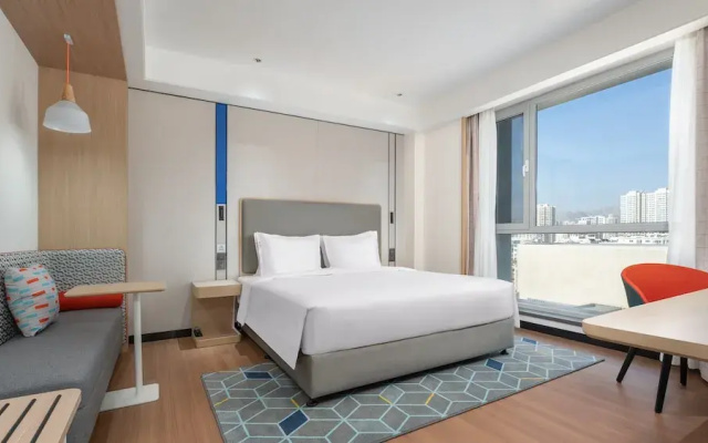 Holiday Inn Express Lanzhou Jianlan