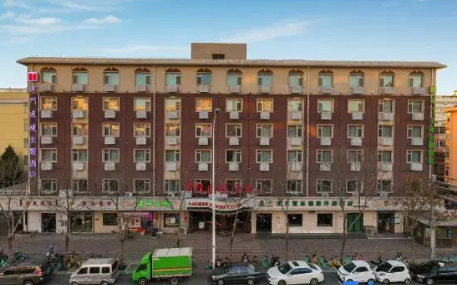 Yijing Hotel