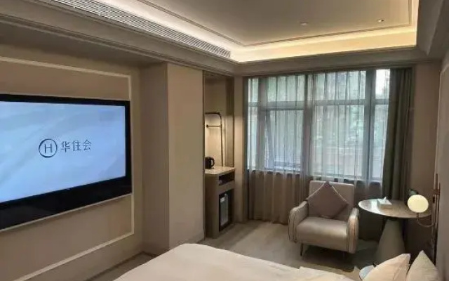 MERCURE NINGBO Eastern New City HOTEL