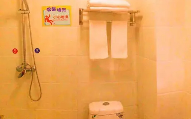 Jiuzhaigou Tongfu Hostel