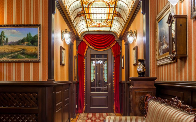 Luxury Boutique Andreevskiy